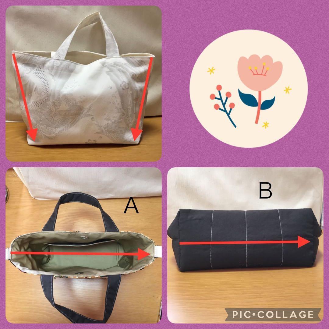 リクエスト品です