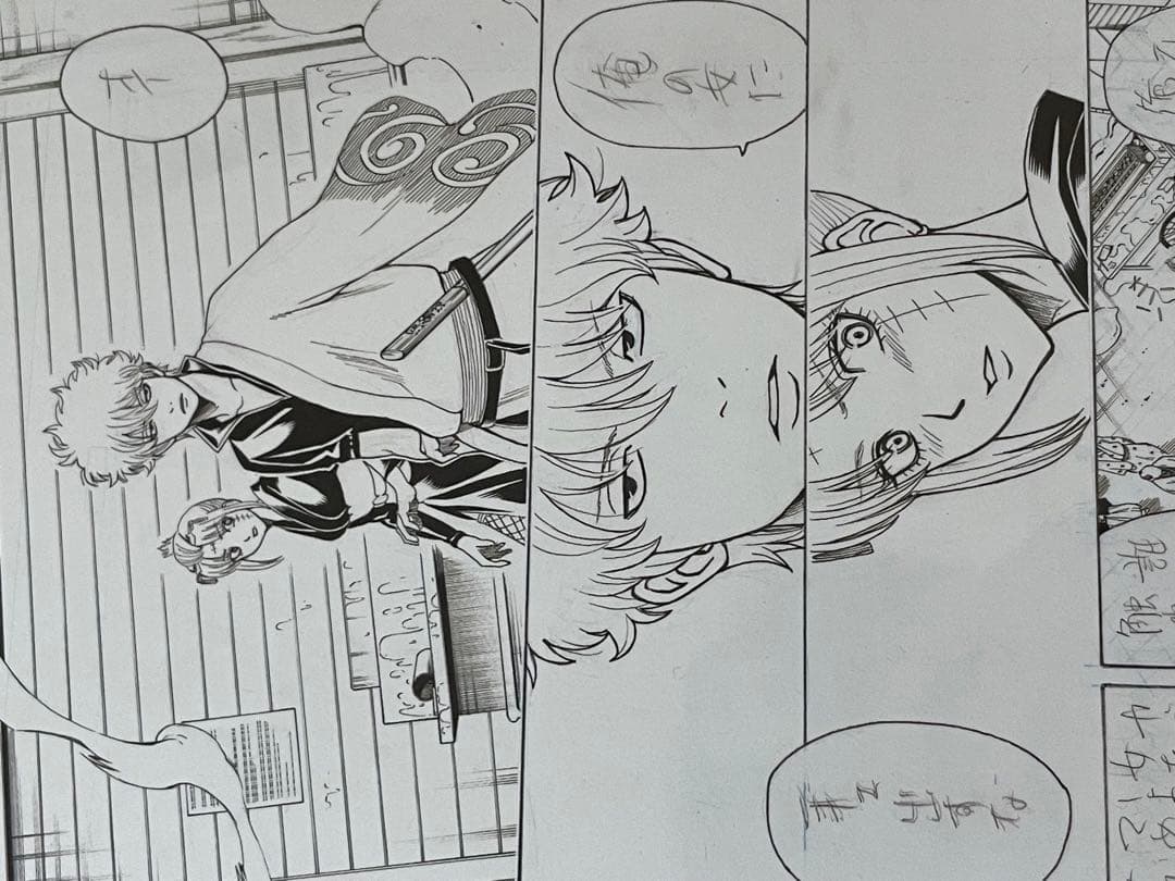 当選品】銀魂 複製原画 複製原稿 B4 銀魂展 空知英秋 - メルカリ