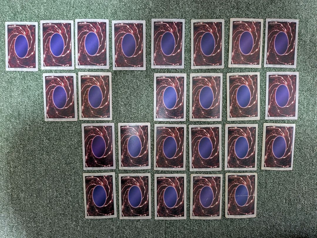 【レア】初期 遊戯王 カードダス 213枚 まとめ売り