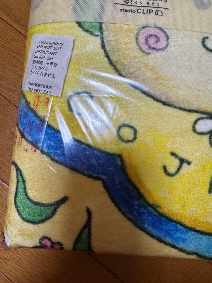 コジコジ×studio CLIPイラストマット COJI‐COJIコラボ2026 - メルカリ