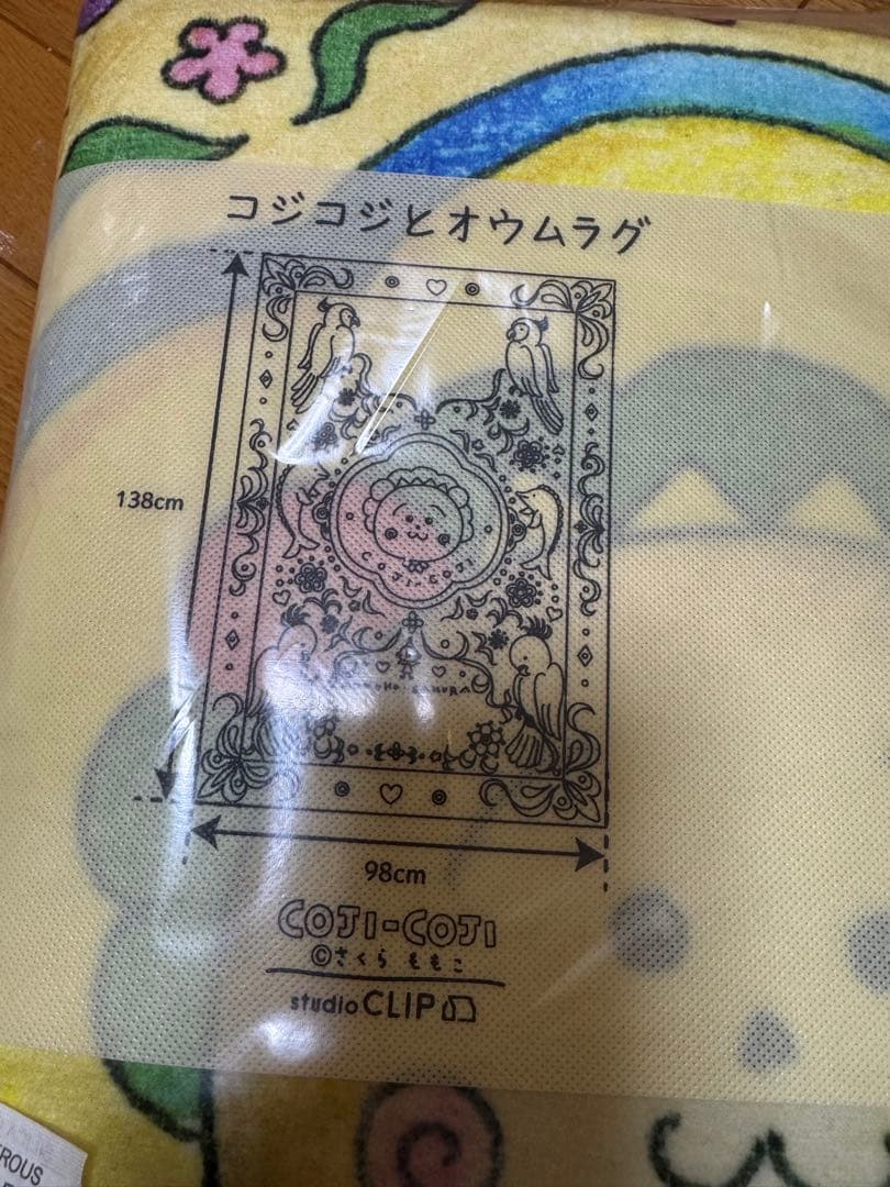 コジコジ×studio CLIPイラストマット COJI‐COJIコラボ2026 - メルカリ