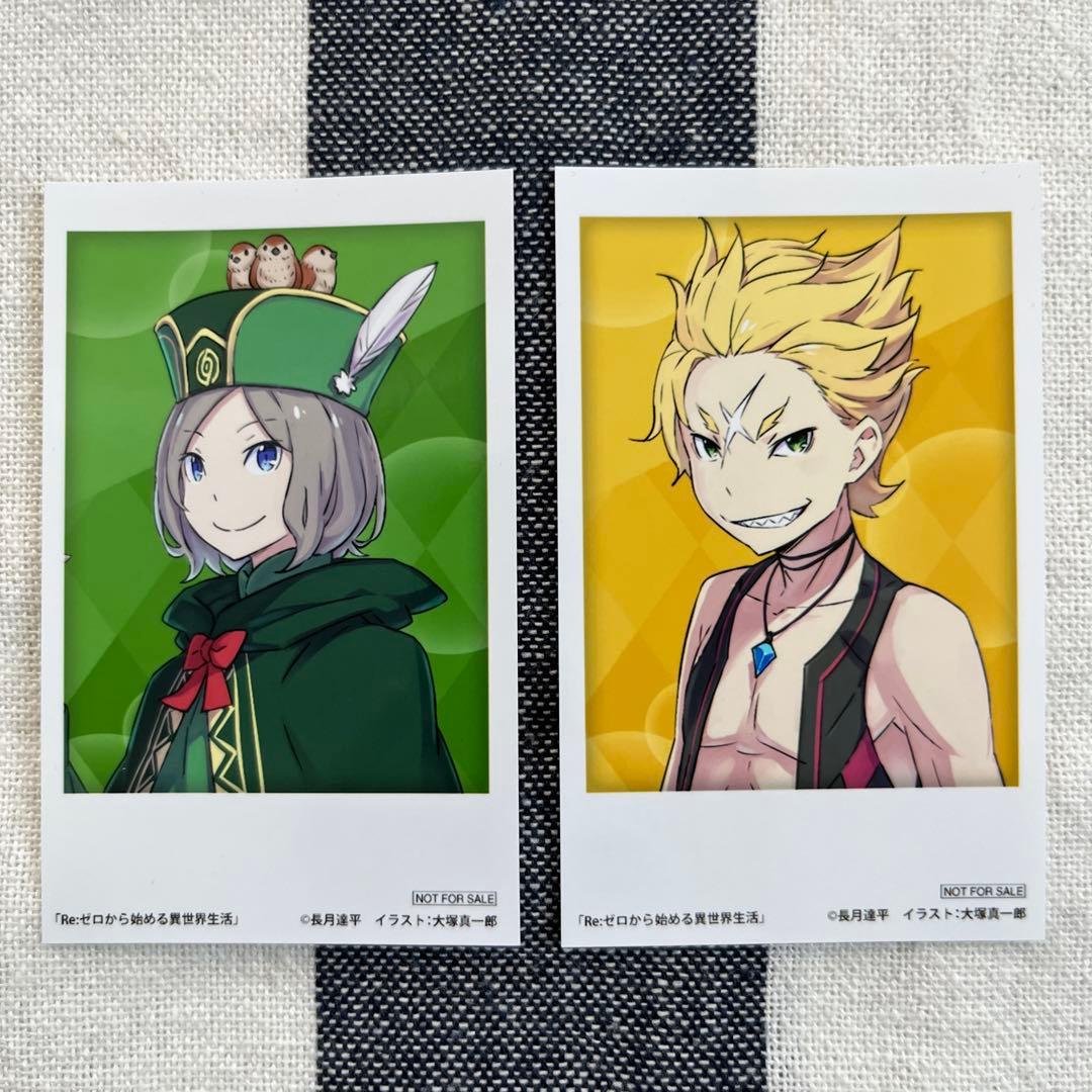 ゲーマーズ 冬の本まつり Re:ゼロから始める異世界生活 ブロマイド 2枚
