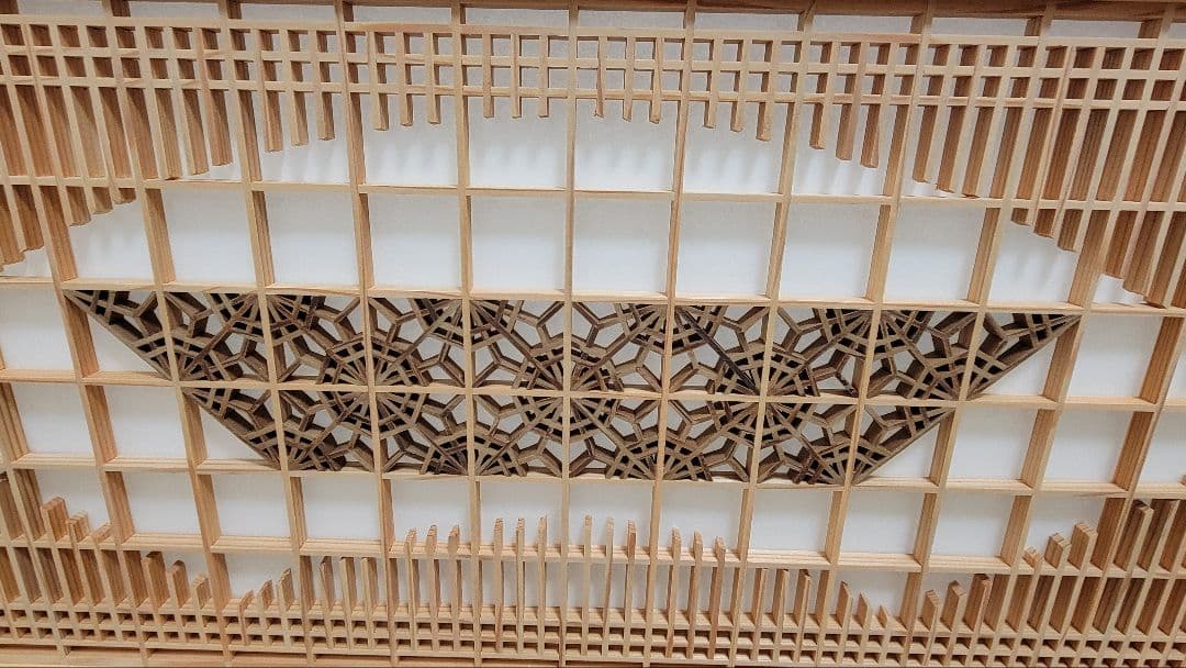 組子細工 組子 衝立 パーテーション 富士 - メルカリ