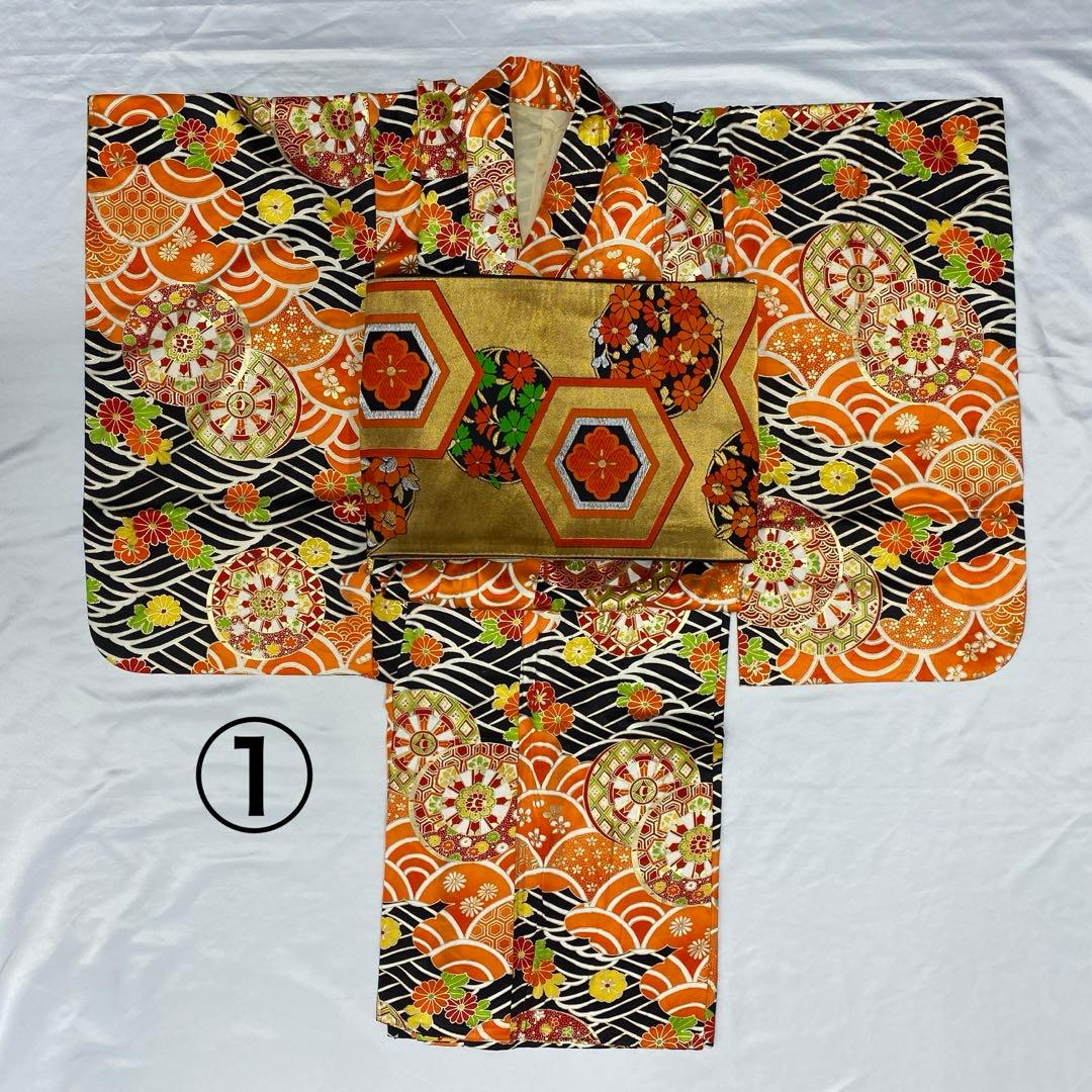 506ag61◎七五三 七歳 女児 セミアンティーク着物&袋帯 金彩 源氏車◎