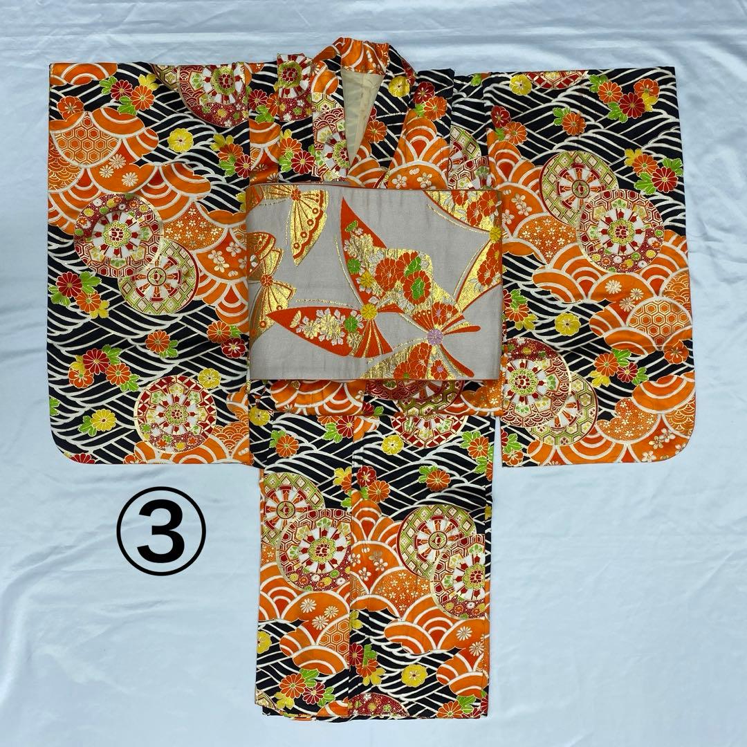 506ag61◎七五三 七歳 女児 セミアンティーク着物&袋帯 金彩 源氏車◎