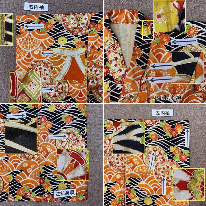 506ag61◎七五三 七歳 女児 セミアンティーク着物&袋帯 金彩 源氏車◎