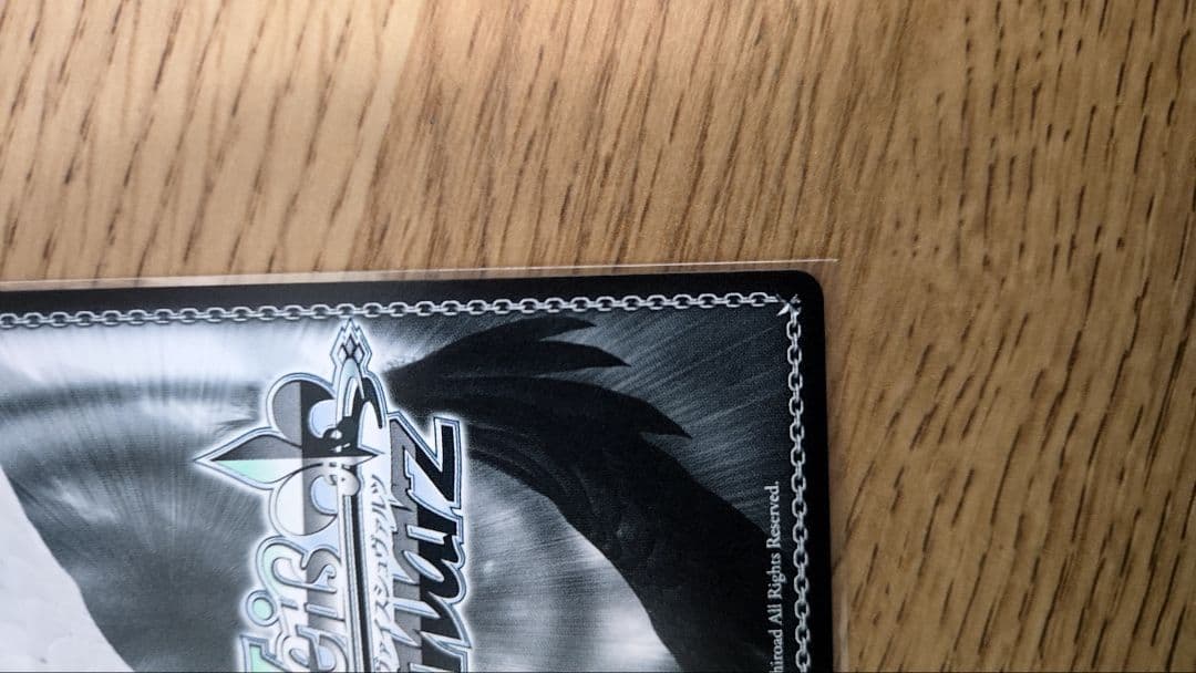 ヴァイスシュヴァルツ 彼女、お借りします 素敵な回り道 瑠夏sp