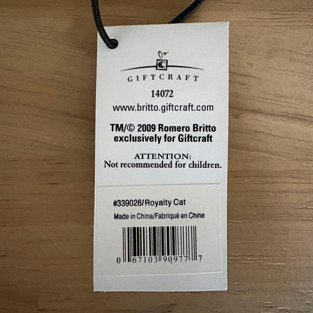 限定 ロメロブリット 猫の置物とコースターのセット