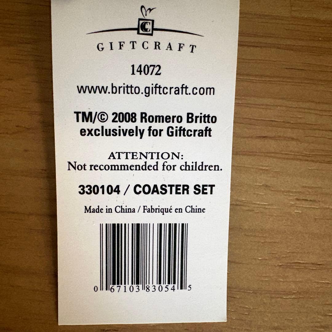 限定 ロメロブリット 猫の置物とコースターのセット