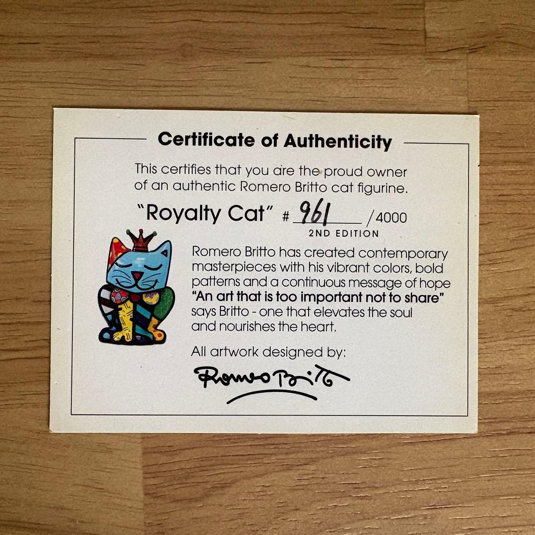 限定 ロメロブリット 猫の置物とコースターのセット