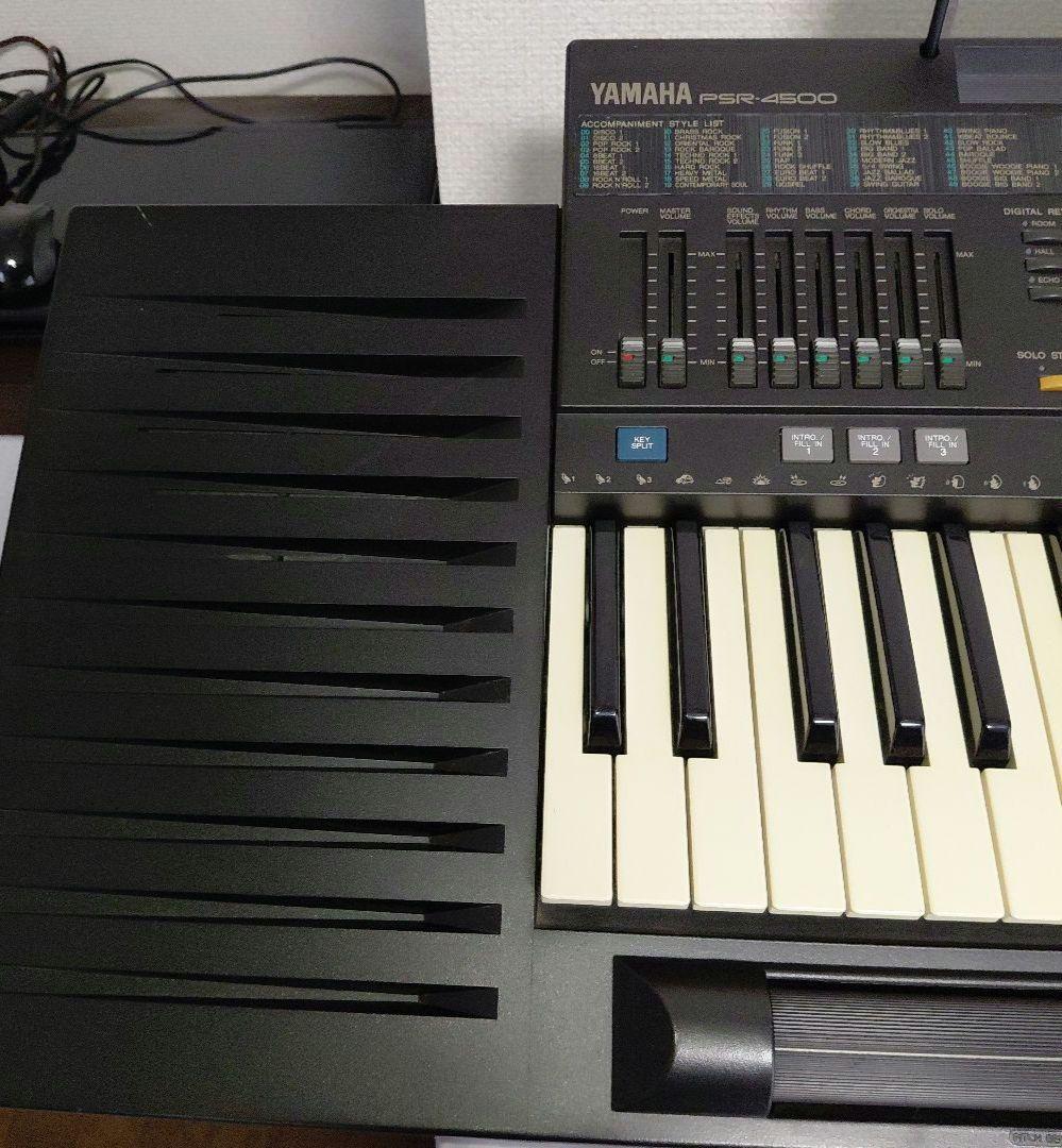 YAMAHA ヤマハ PSR-4500 キーボード ポータトーン 名機 - メルカリ