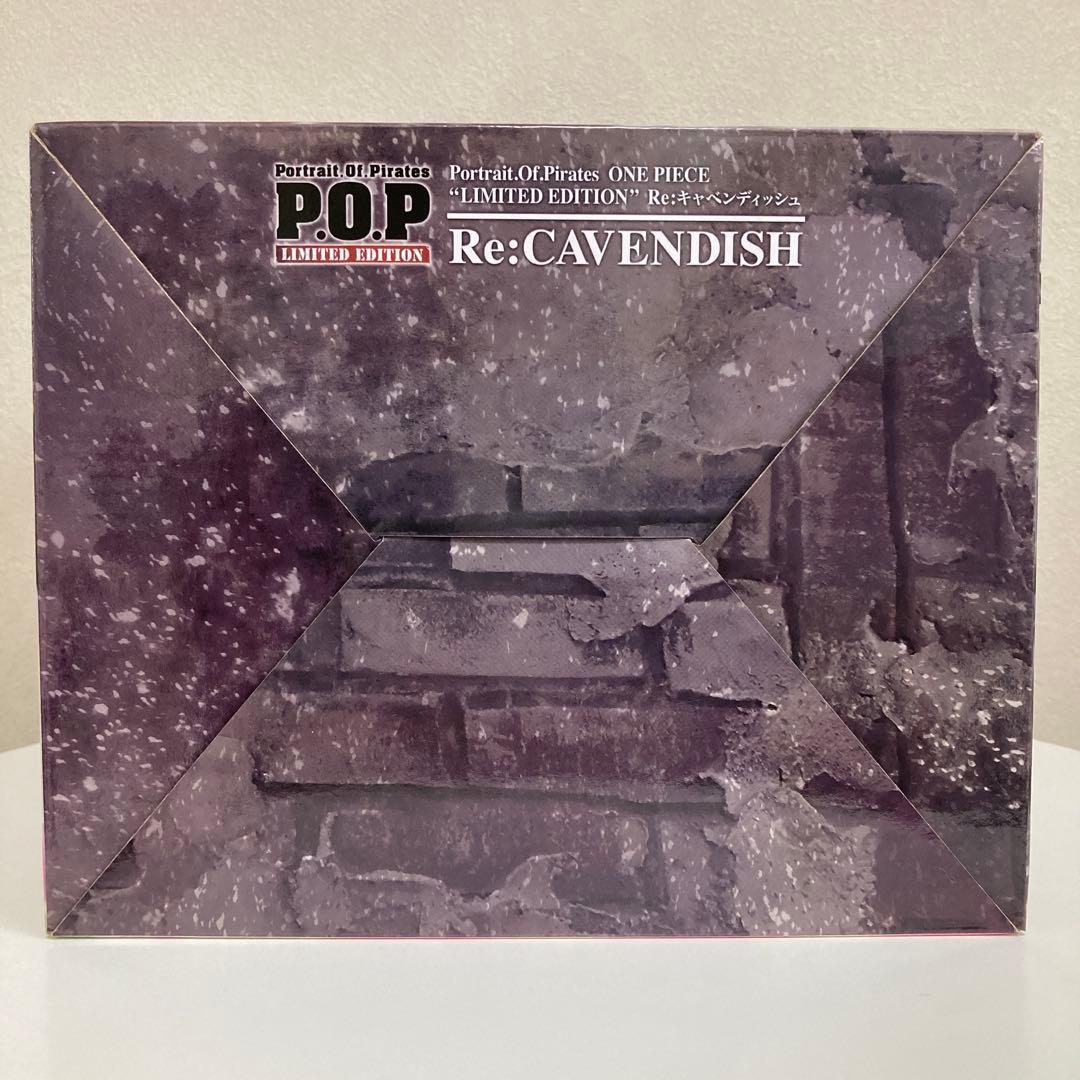 【未開封】Re：キャベンディッシュ POP フィギュア