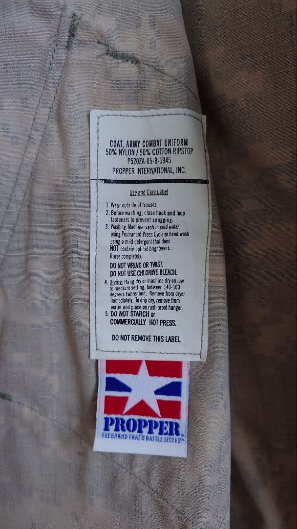 米軍 ACU コンバットジャケット M-L 実物