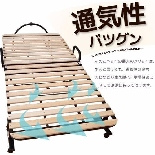 メルカリ最安値☆ 天然木 桐 すのこ ベッド キャスター 付 折りたたみ 収納