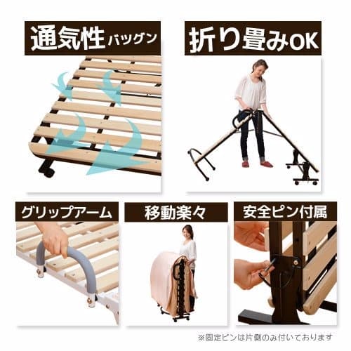 メルカリ最安値☆ 天然木 桐 すのこ ベッド キャスター 付 折りたたみ 収納