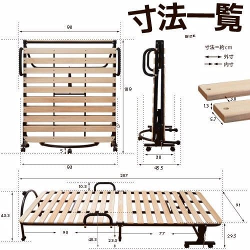 メルカリ最安値☆ 天然木 桐 すのこ ベッド キャスター 付 折りたたみ 収納