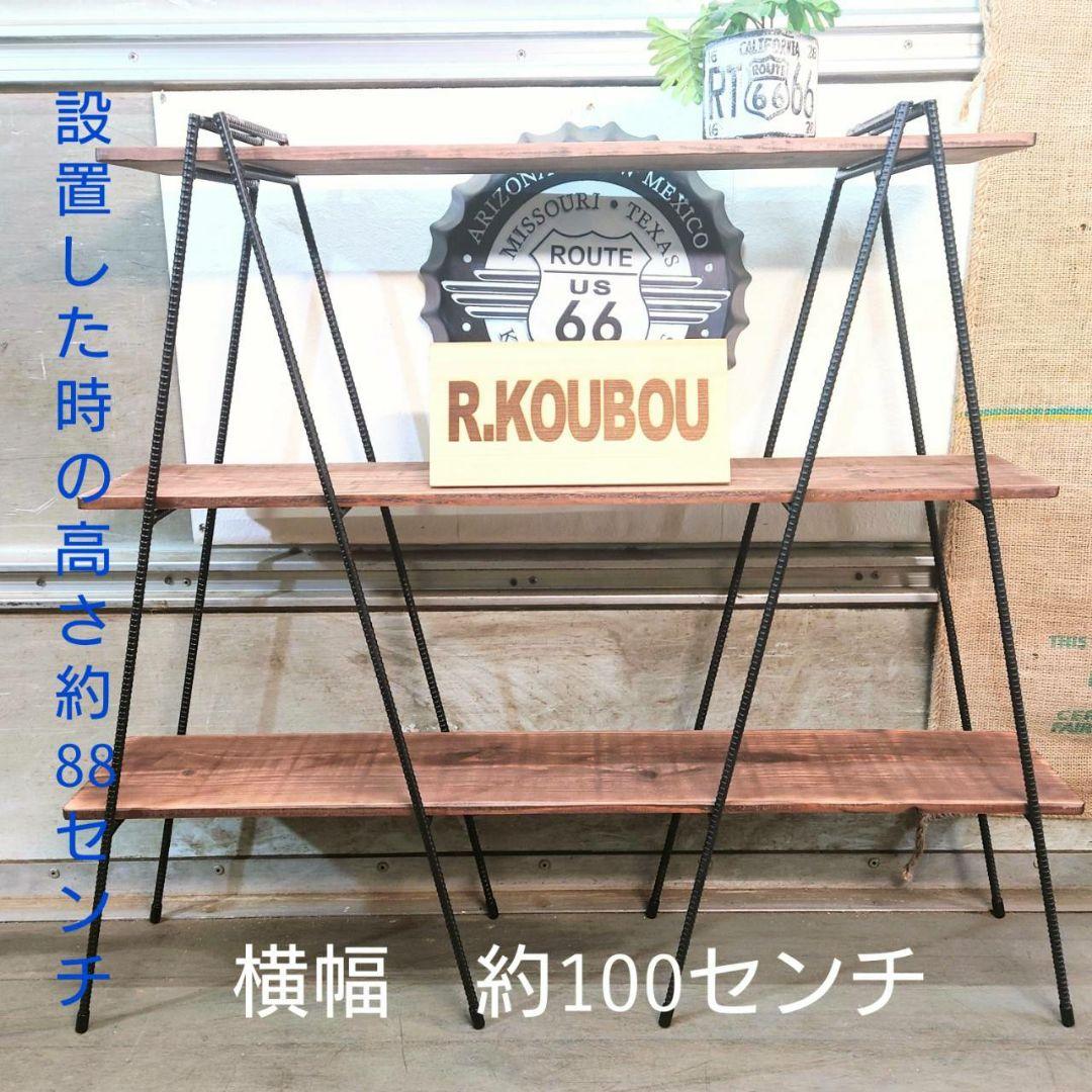 KICOさん 専用ページ