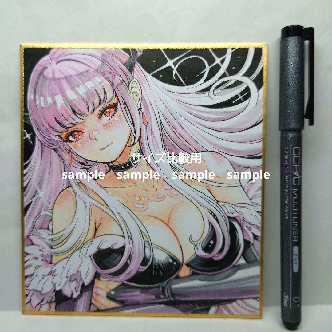 手描きイラスト 279】ファンアートアナログ原画色紙「バンパイアの血族