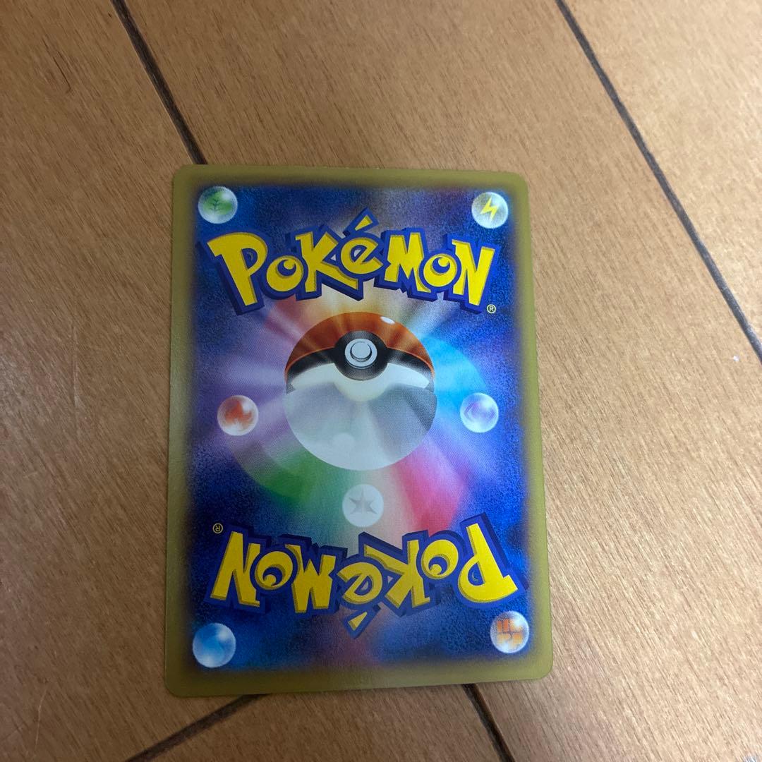 MリザードンEX RR XY2 ワイルドブレイズ 055/080