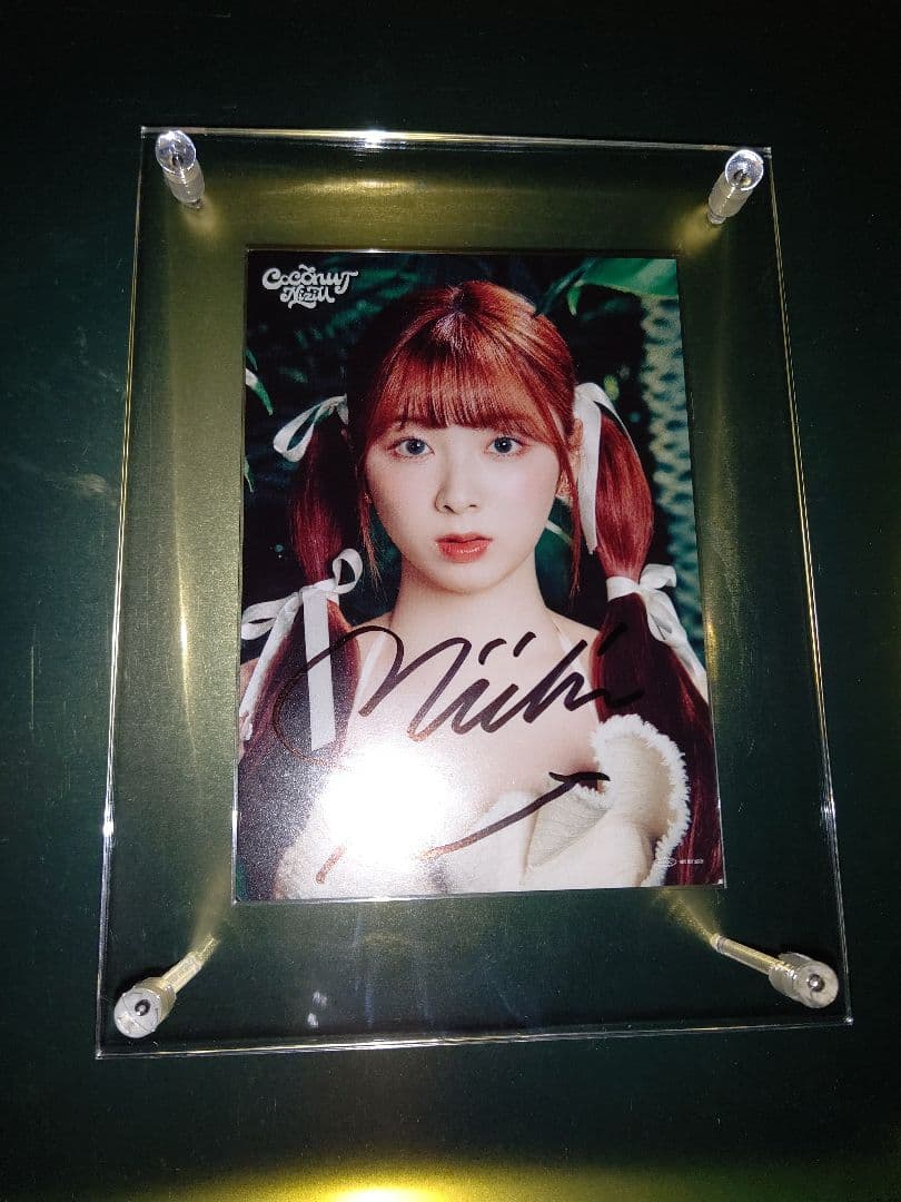 NiziU MIIHI ミイヒ 本人直筆サイン入りフォトカード 10代ラスト年
