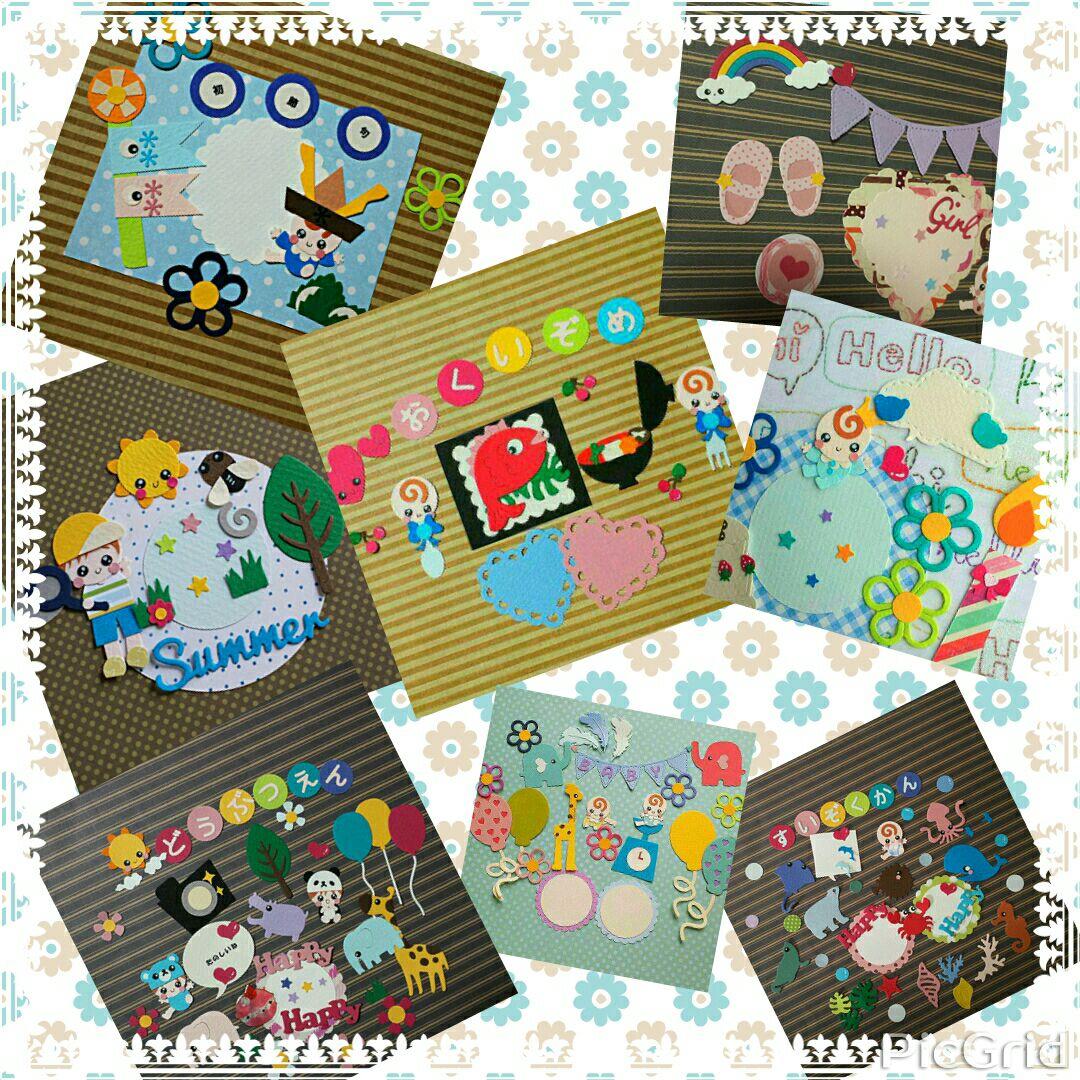 オーダー受付け(*^^*)