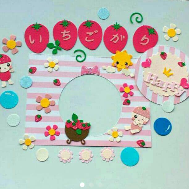 オーダー受付け(*^^*)