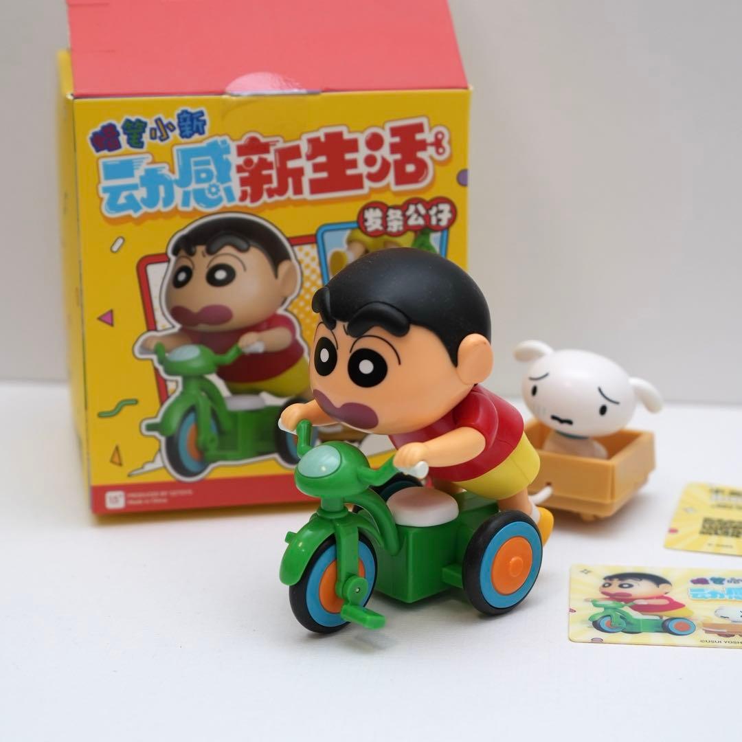 52toys クレヨンしんちゃん 動く 走る 自転車 フィギュア シロ 正規品
