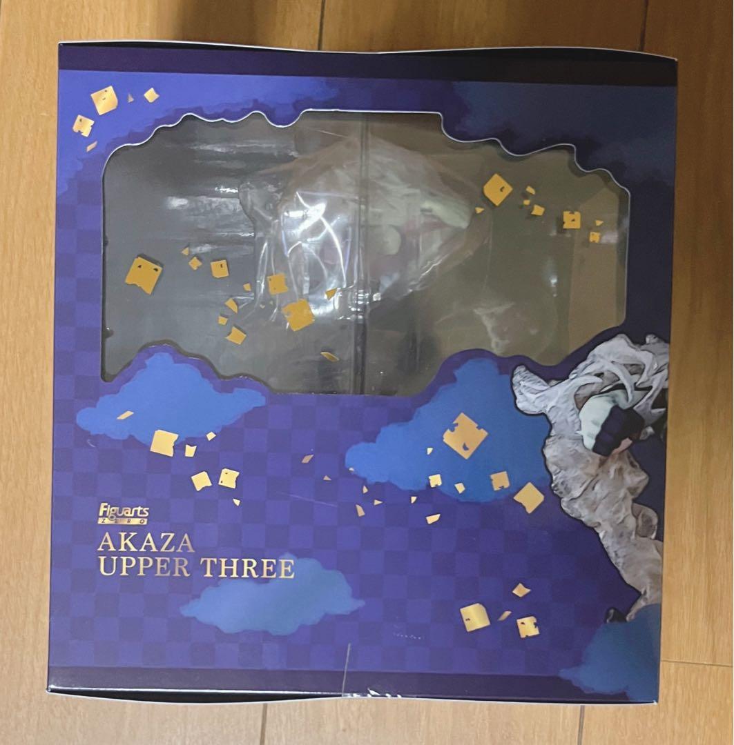 フィギュアーツZERO 猗窩座 上弦の参 鬼滅の刃 フィギュア