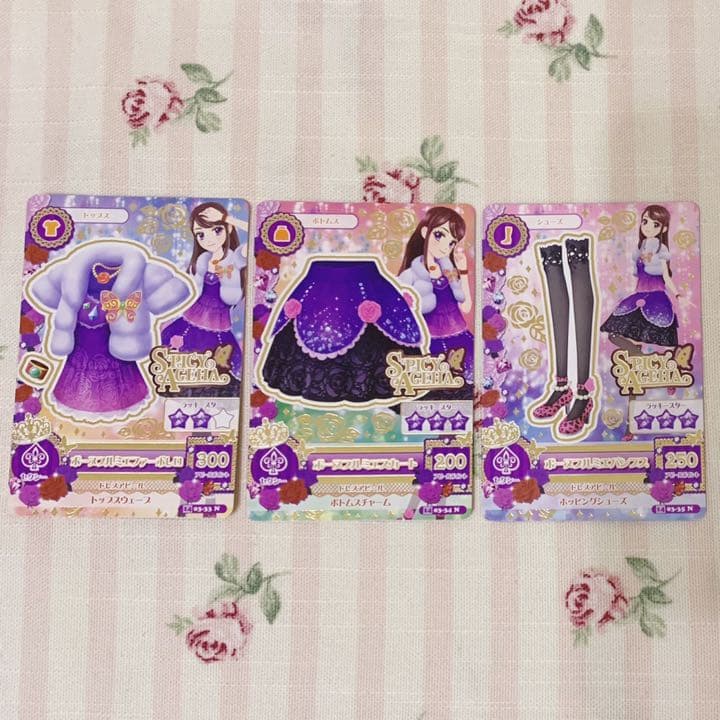 ちいころ様 リクエスト 2点 まとめ商品 - メルカリ