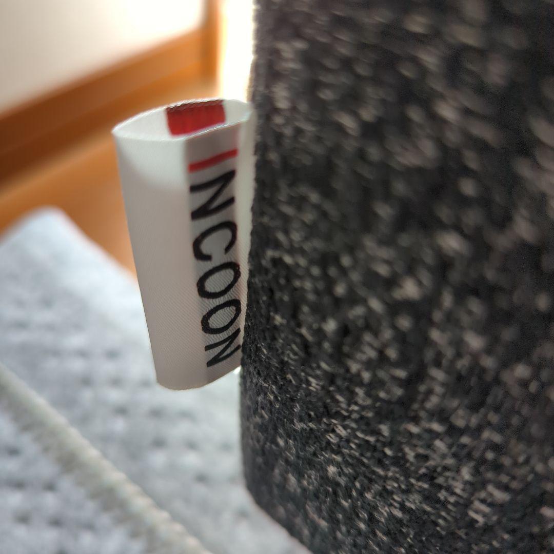 ソファ2点セット