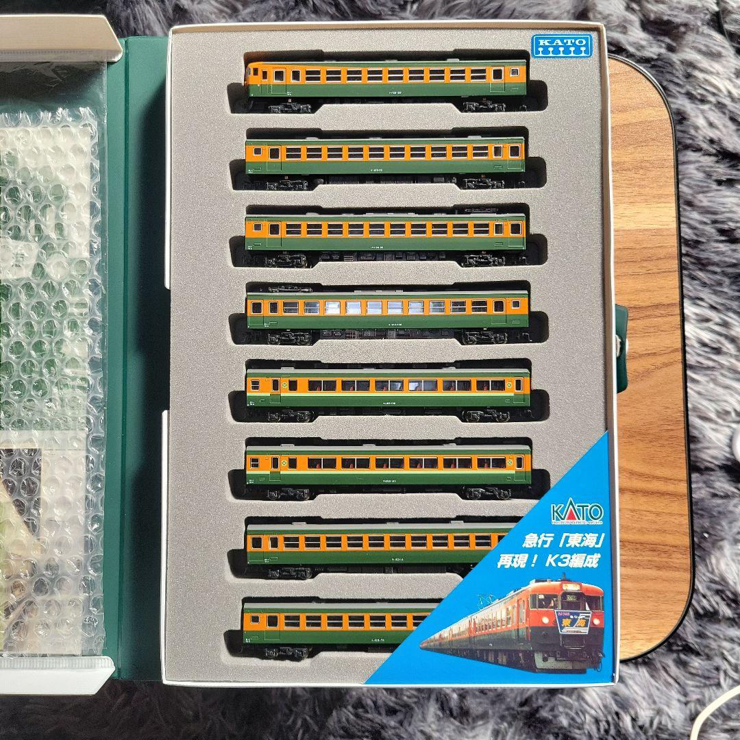 KATO 165系 さよなら急行(東海) 8両セット中古 - メルカリ