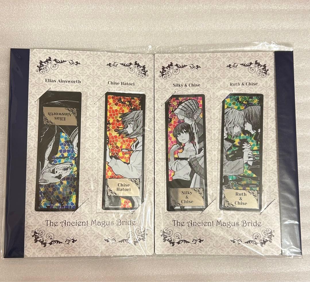 魔法使いの嫁 まほよめ 原画展 ステンドグラス風しおり しおり チセ エリアス 2026年最新】魔法使いの嫁 しおりの人気アイテム - メルカリ