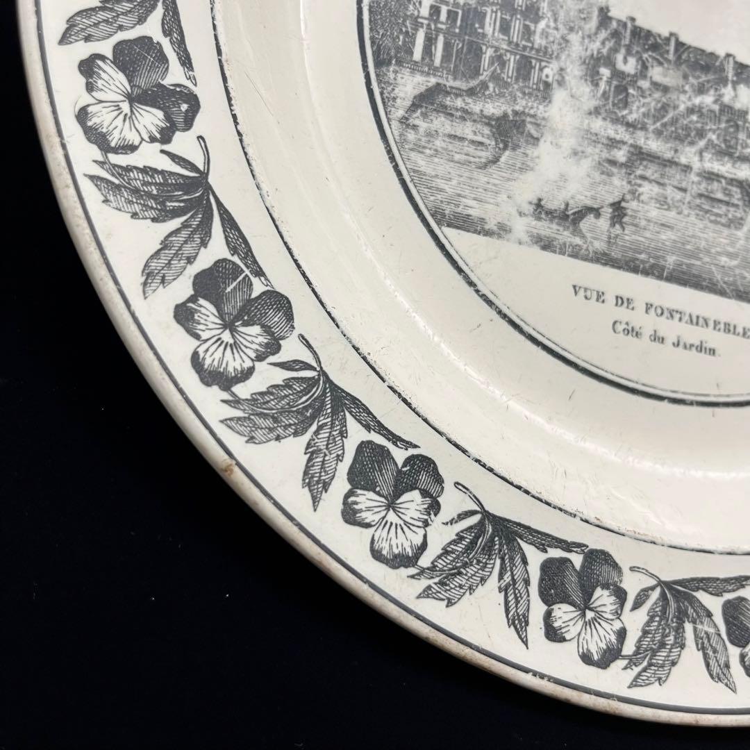 フランスアンティーク皿 クレイユStoneCoquerel et Le Gros - メルカリ