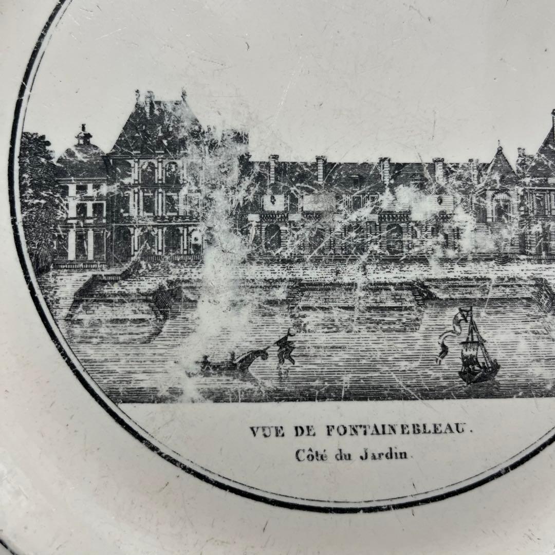 フランスアンティーク皿 クレイユStoneCoquerel et Le Gros - メルカリ