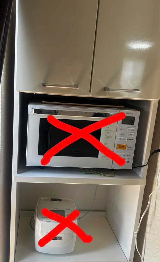 レンジボード 食器棚 幅60 キッチンボード 完成品 レンジ台 ハイタイプ