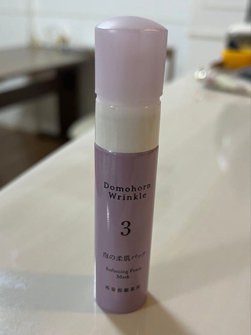 ドモホルンリンクル 泡の柔肌パック - メルカリ
