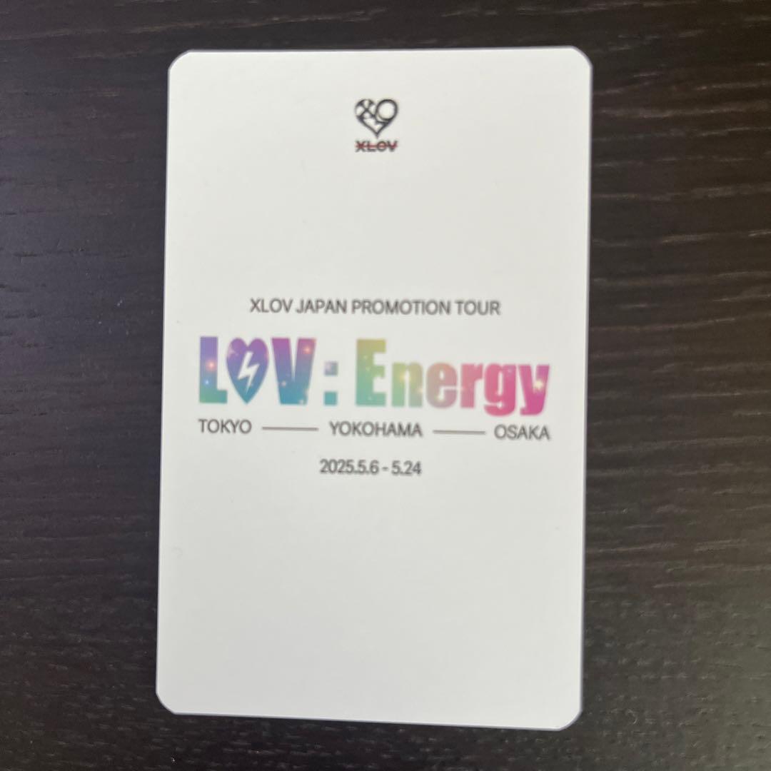 会場限定 トレカXLOV HARU 하루 ハル 加藤暖琉 - メルカリ