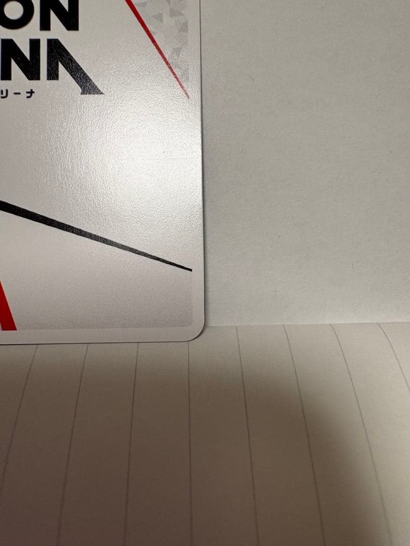 ユニオンアリーナ ToLOVEる 西蓮寺春奈 AP SR ノーマルまとめ売り