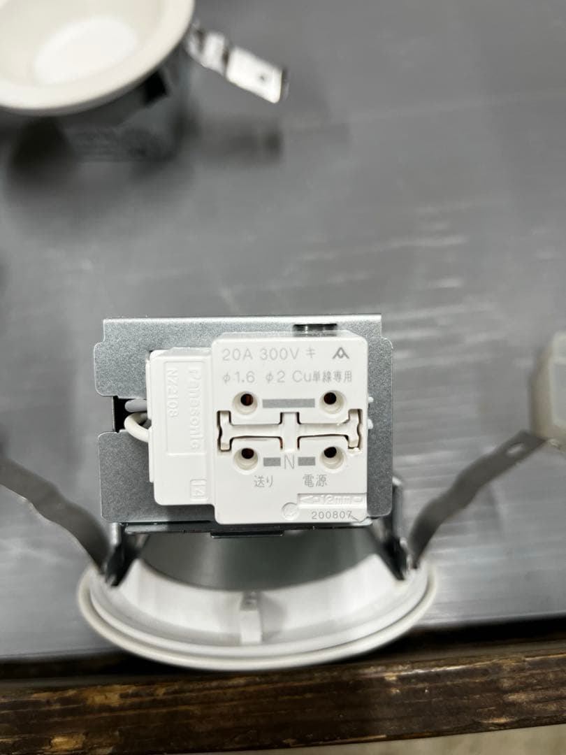 パナソニック LEDダウンライト 11個セット　電球色　おまけ？