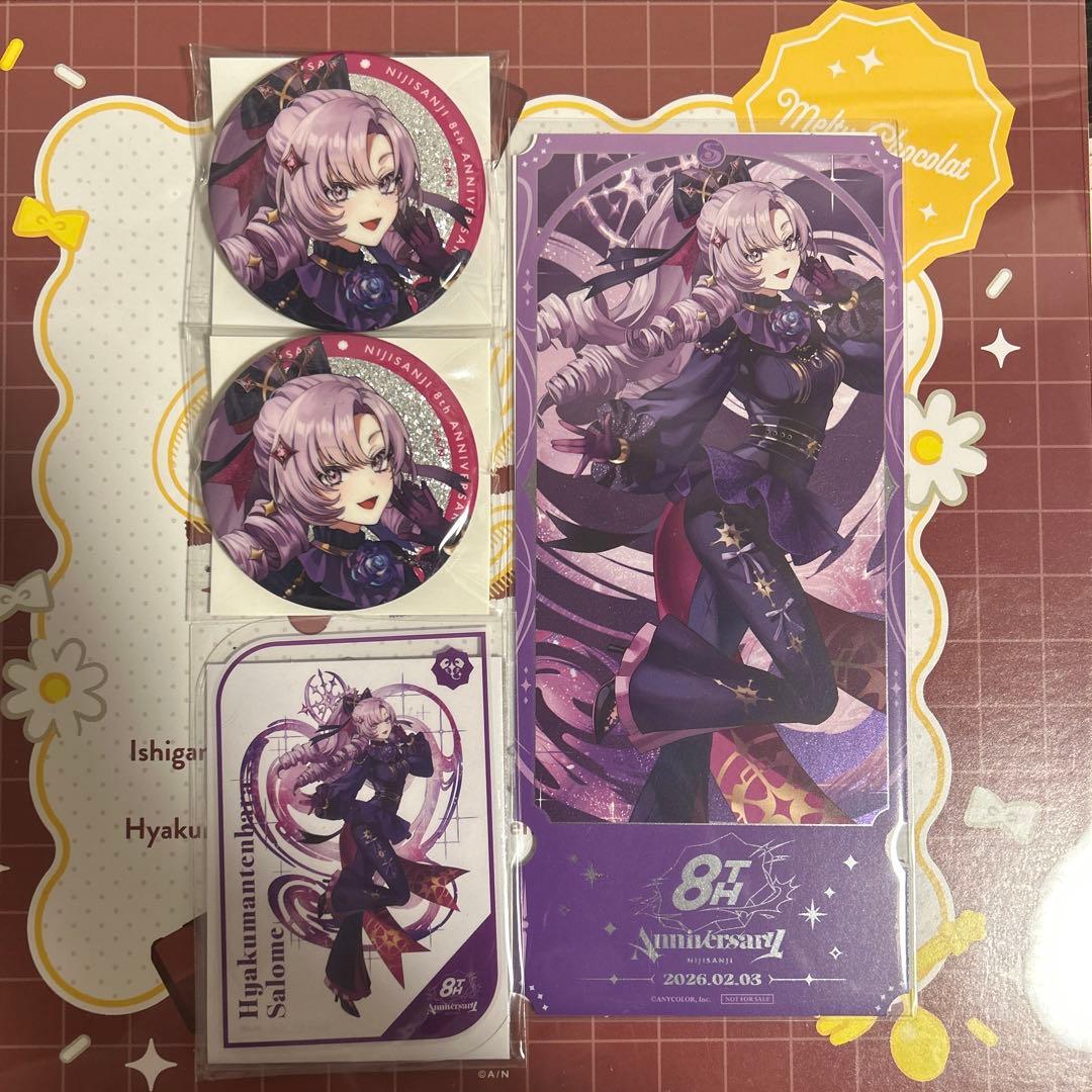 にじさんじ 壱百満天原サロメ 缶バッジ OS特典クリアカード チケット風