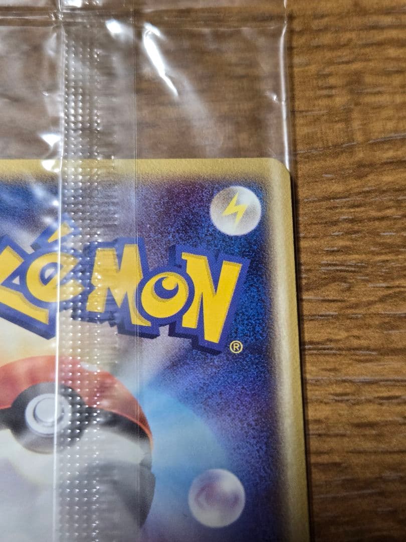 ポケパーク グラードン プロモ 042/PCG-P ポケモンカード