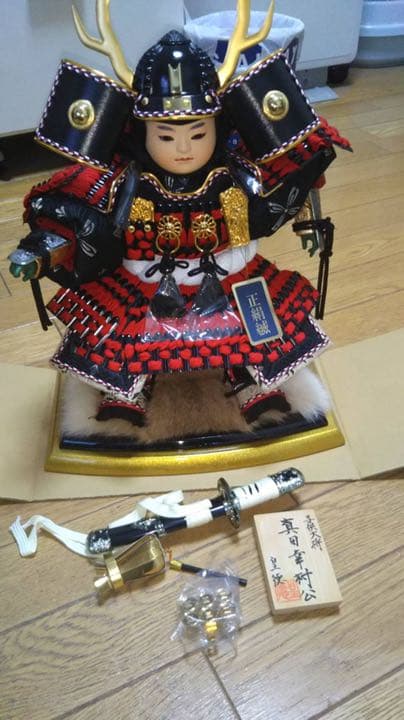 真田幸村  五月人形  新品 端午の節句