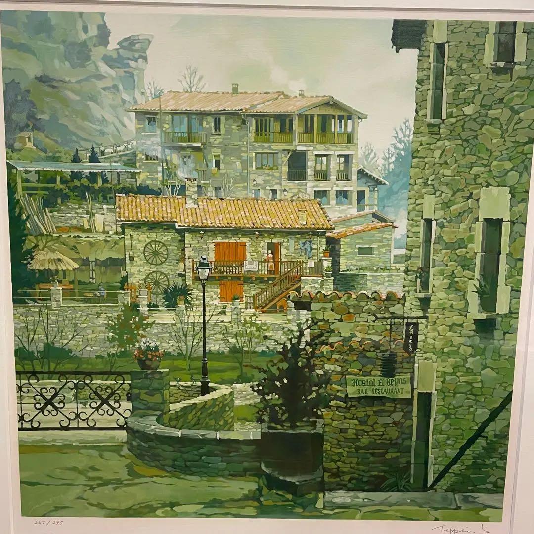 最終値下げ】ルピ/笹倉鉄平 作品証明書あり - メルカリ