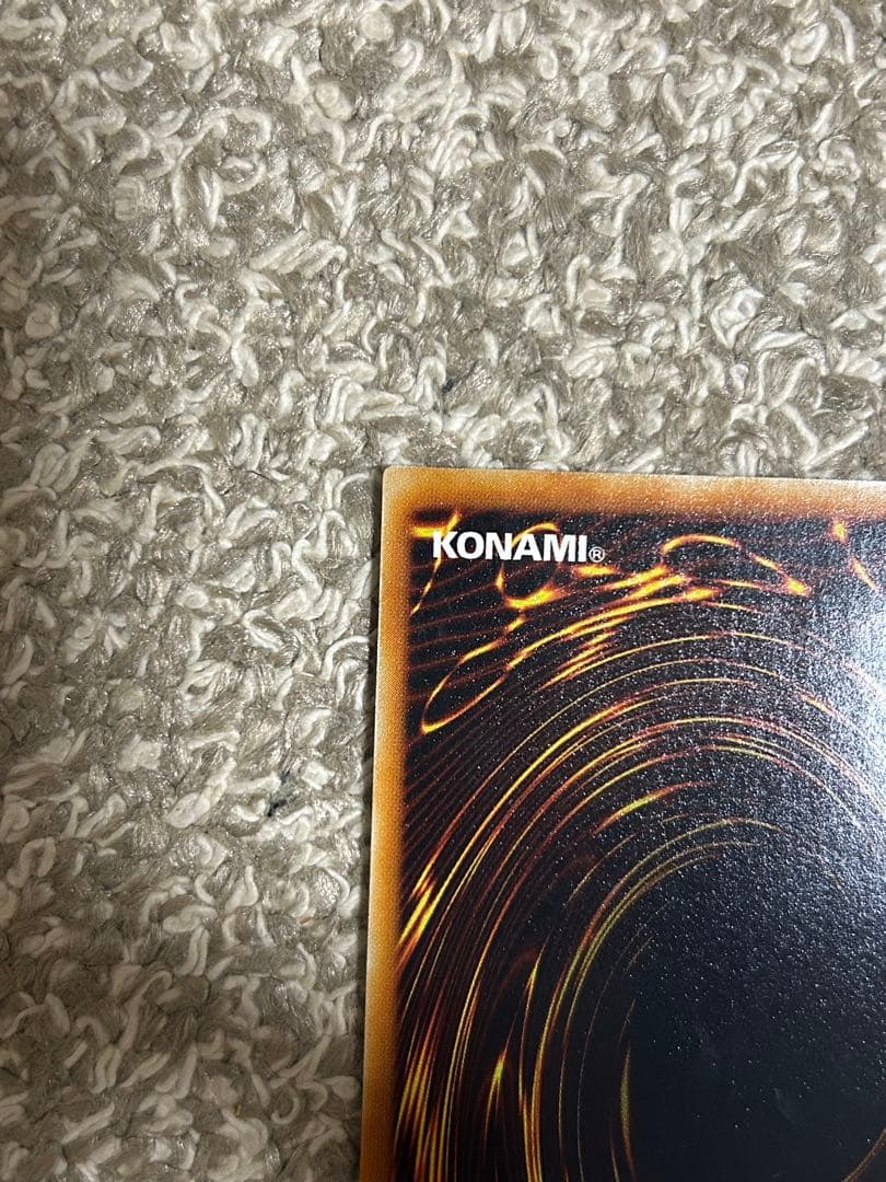 ホルスの黒炎竜 LV6 レリーフ SOD-JP007 - メルカリ