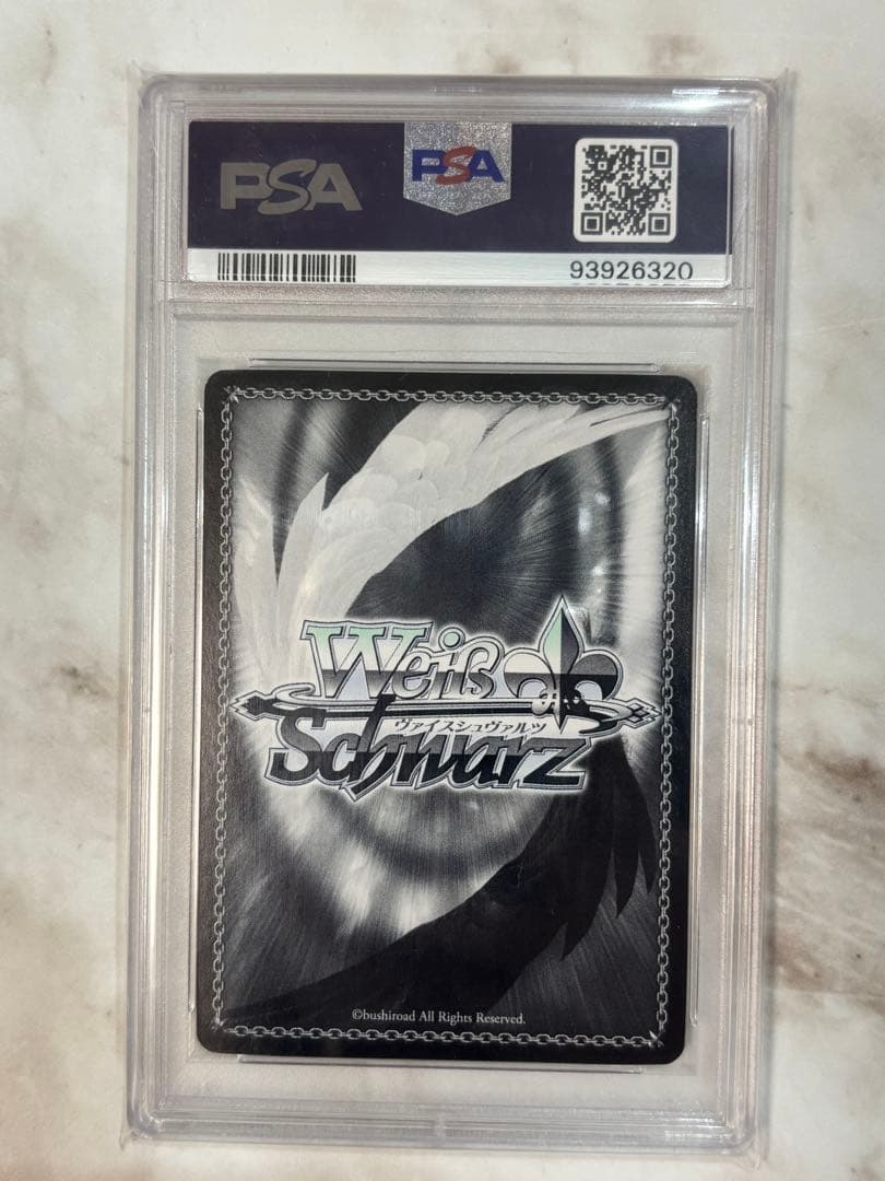 ヴァイスシュヴァルツ sec サイン かけがえのない存在 牧之原翔子 青ブタ