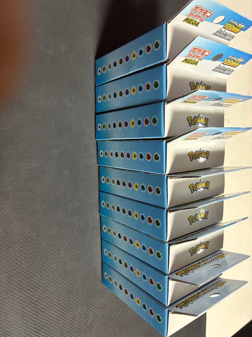 スタートデッキ100 未開封9個セット