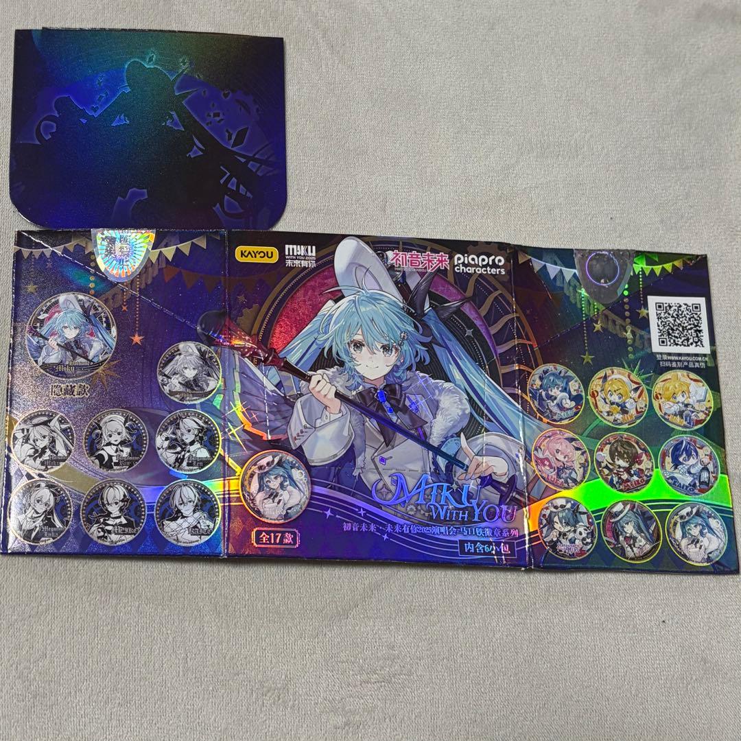 MIKU WITH YOU 2025 初音ミク グリッター缶バッジ シークレット - メルカリ