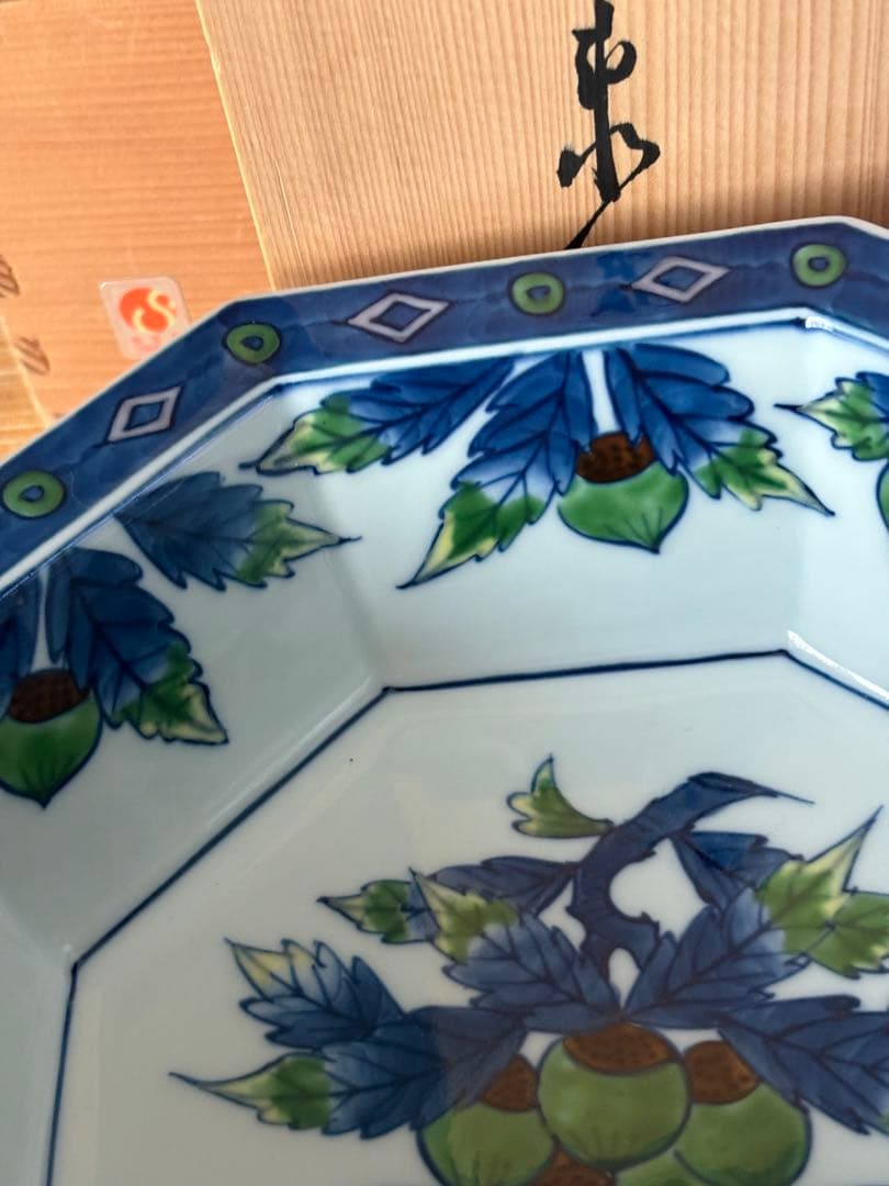 源右衛門　染錦八角形　栗絵　菓子鉢 未使用　 共木箱入　栞