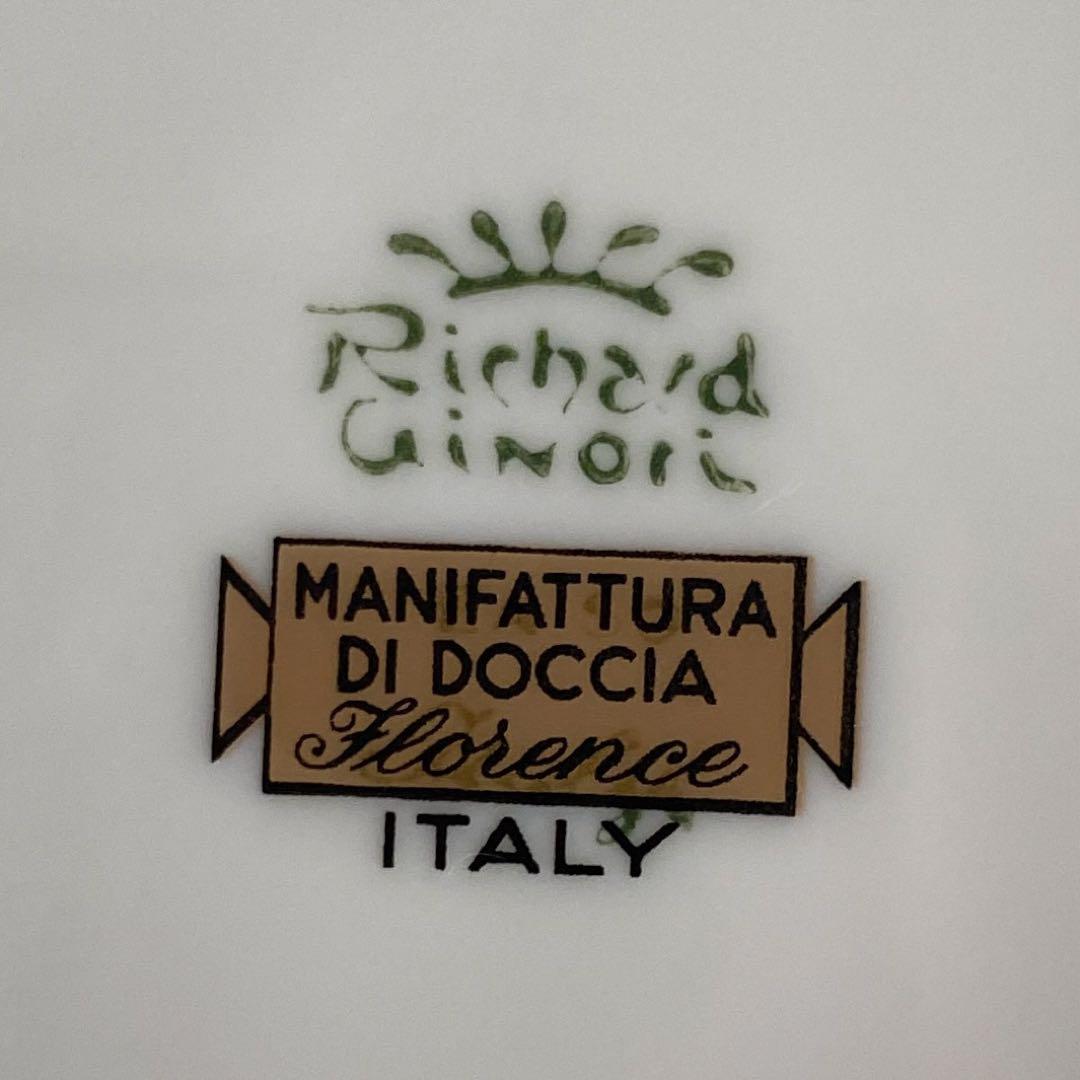 グランデューカポット