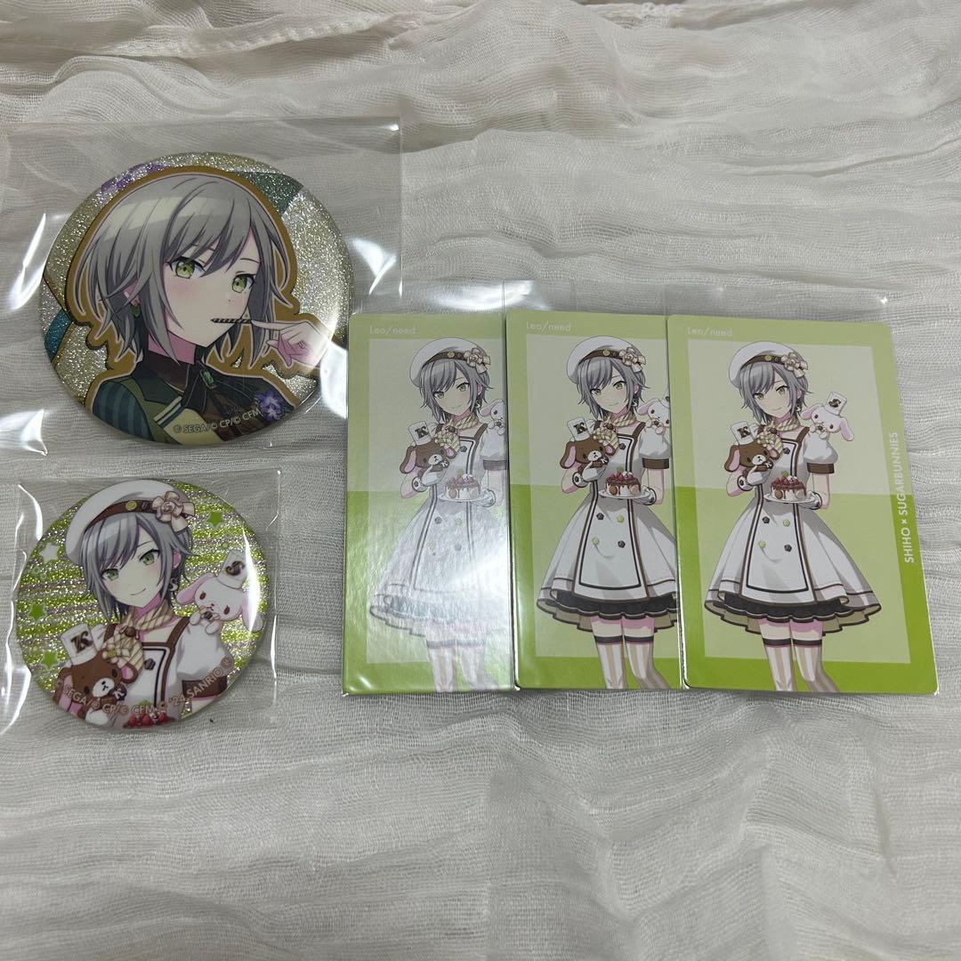 プロセカ プロジェクトセカイ サンリオ バースデー 日野森志歩 缶